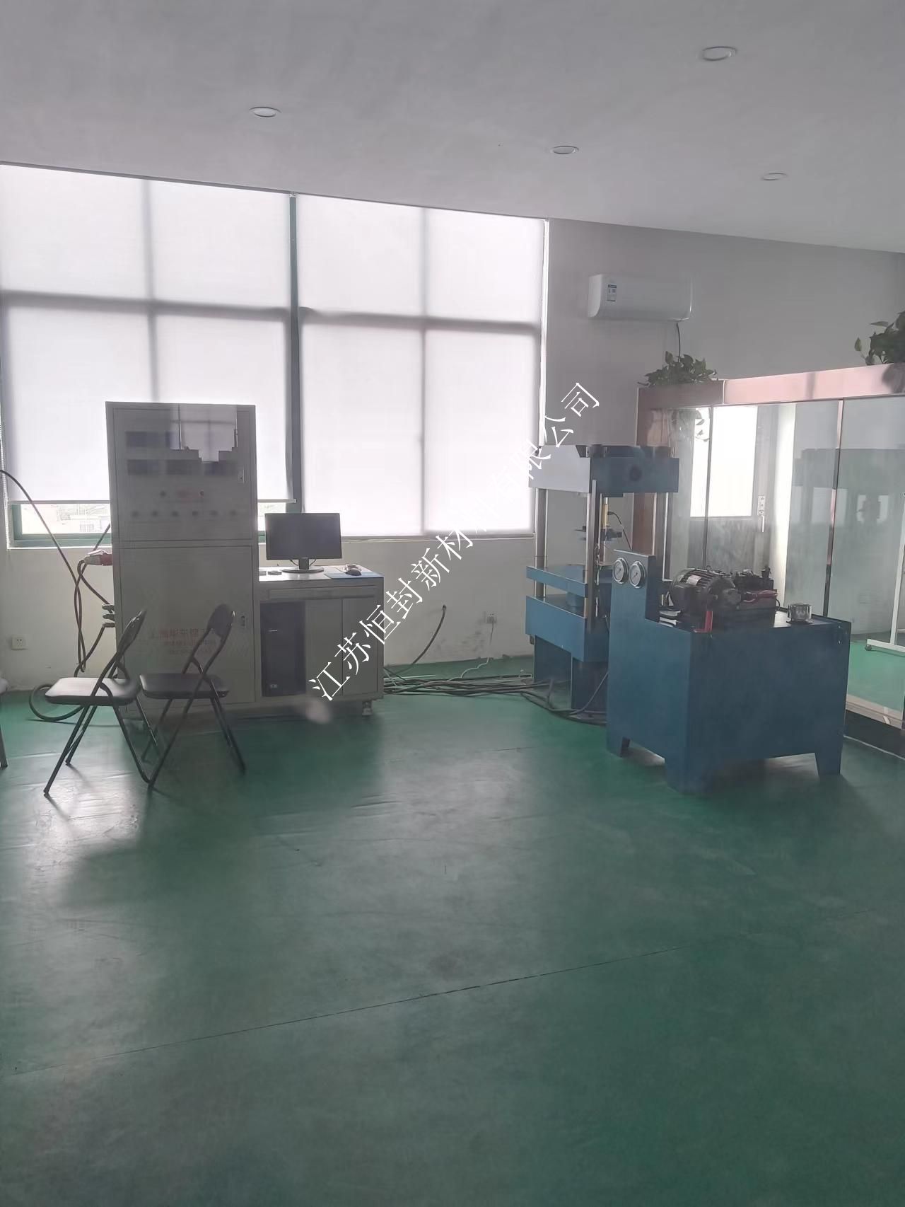 型式試驗(yàn)設(shè)備